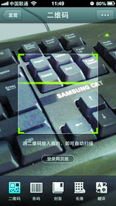 怎么边玩游戏边聊微信,微信聊天与游戏乐趣两不误(图2) 怎么边玩游戏边聊微信,微信聊天与游戏乐趣两不误(图2)