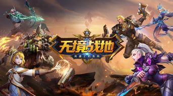 美镜游戏,探索虚拟世界的奇幻之旅(图3) 美镜游戏,探索虚拟世界的奇幻之旅(图3)