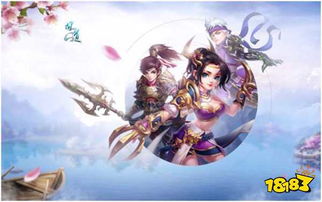 问道游戏史,回首游戏史(图2)