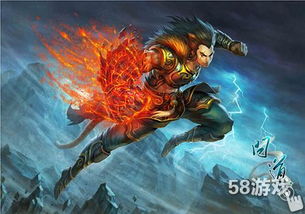 问道游戏史,回首游戏史(图3)