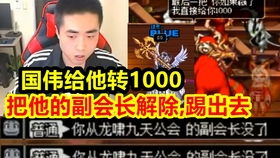 比比游戏酱,畅享欢乐时光(图1) 比比游戏酱,畅享欢乐时光(图1)