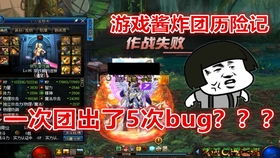 比比游戏酱,畅享欢乐时光(图2) 比比游戏酱,畅享欢乐时光(图2)
