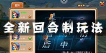 手机游戏最新游戏,探索未知世界的手机游戏新篇章(图3) 手机游戏最新游戏,探索未知世界的手机游戏新篇章(图3)