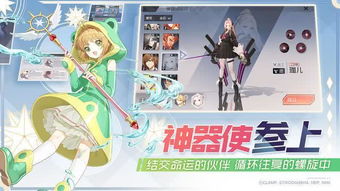什么游戏不是好游戏,哪些游戏因何种原因被认定为“非好游戏”(图1) 什么游戏不是好游戏,哪些游戏因何种原因被认定为“非好游戏”(图1)