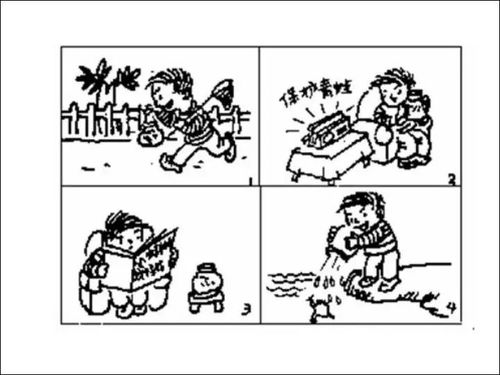 一年级贴鼻子游戏写话,欢乐时光里的童年记忆(图2) 一年级贴鼻子游戏写话,欢乐时光里的童年记忆(图2)
