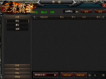 不辞游戏,探索无尽乐趣的奇幻之旅(图1) 不辞游戏,探索无尽乐趣的奇幻之旅(图1)