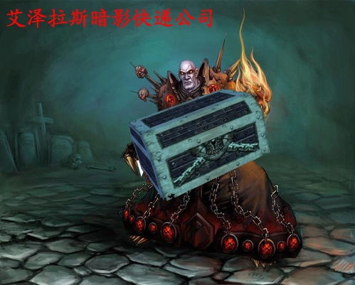打游戏吼叫,揭秘电竞现场吼叫背后的激情与热血(图3) 打游戏吼叫,揭秘电竞现场吼叫背后的激情与热血(图3)
