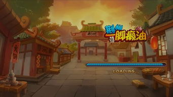 荆州游戏室,探寻古城里的欢乐时光(图2) 荆州游戏室,探寻古城里的欢乐时光(图2)