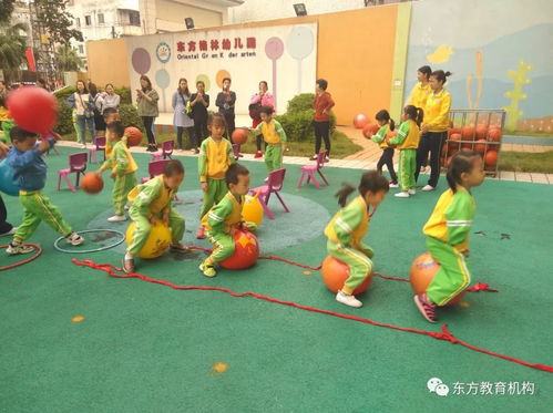 体能游戏集体游戏,集体体能游戏盛宴(图3) 体能游戏集体游戏,集体体能游戏盛宴(图3)