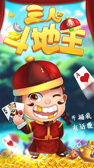 富康游戏,探索虚拟世界的无限可能(图2)