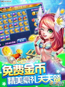 富康游戏,探索虚拟世界的无限可能(图3)
