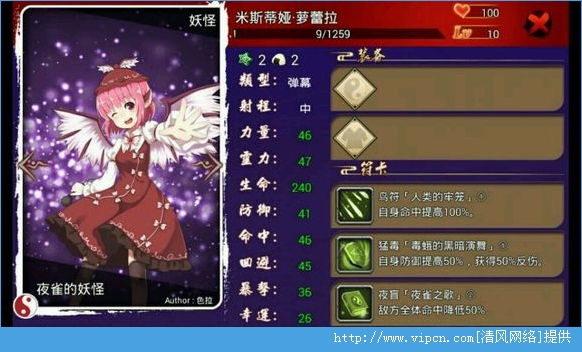 萃香游戏,探索神秘香氛世界的奇幻之旅(图3) 萃香游戏,探索神秘香氛世界的奇幻之旅(图3)
