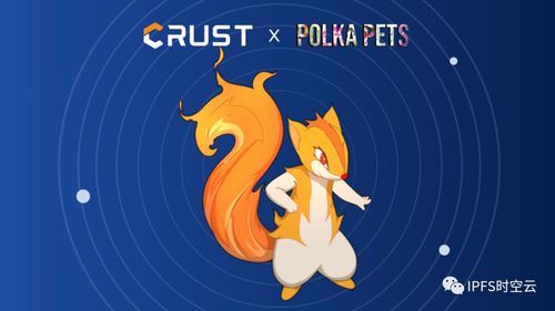dweb游戏,Dweb游戏的奇幻冒险之旅(图3) dweb游戏,Dweb游戏的奇幻冒险之旅(图3)