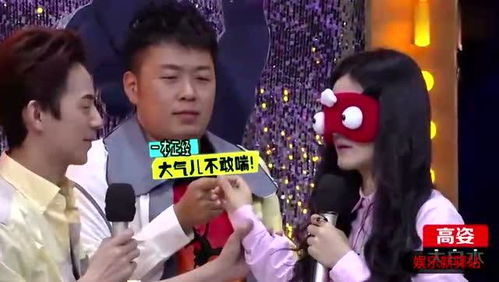 摸瞎眼游戏,挑战你的感官极限(图2) 摸瞎眼游戏,挑战你的感官极限(图2)