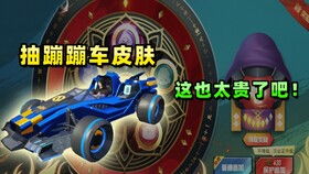 抽队友游戏,抽队友游戏中的团队默契之旅(图3) 抽队友游戏,抽队友游戏中的团队默契之旅(图3)