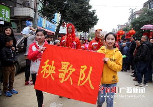 民间游戏贵港,传承千年的欢乐记忆(图3) 民间游戏贵港,传承千年的欢乐记忆(图3)