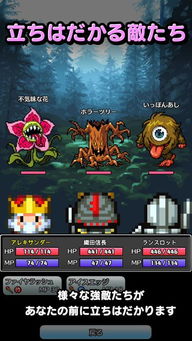 绝对才能生存RPG(AbsoluteTalentSurvivalRPG) (图3) 绝对才能生存RPG(AbsoluteTalentSurvivalRPG) (图3)