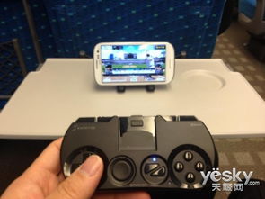 v3游戏手柄 (图1) v3游戏手柄 (图1)