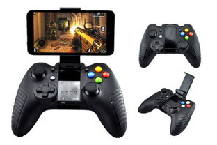 v3游戏手柄 (图2) v3游戏手柄 (图2)