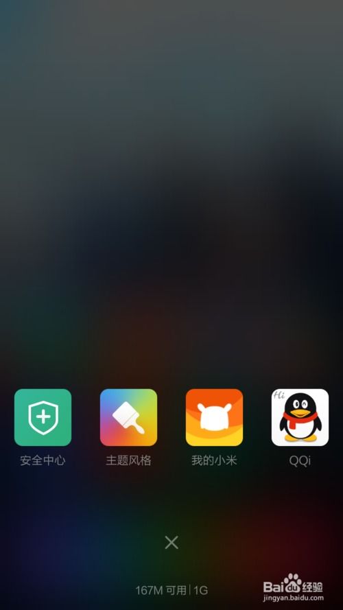 lightroom手机安卓版 (图2) lightroom手机安卓版 (图2)