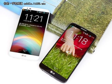 lightroom手机安卓版 (图3) lightroom手机安卓版 (图3)