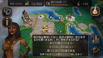 狙击小日本游戏手机版 (图1) 狙击小日本游戏手机版 (图1)