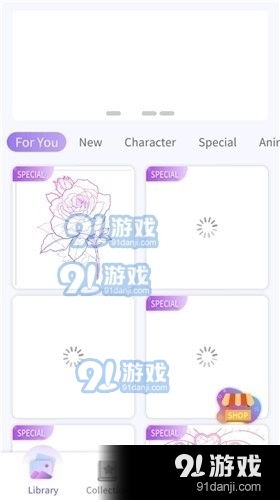 就是一笔画游戏官方版2024下载手机安卓版 (图3) 就是一笔画游戏官方版2024下载手机安卓版 (图3)