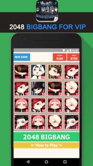 BlingBling特效相机 (图2) BlingBling特效相机 (图2)