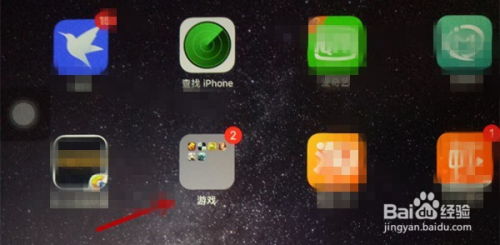 黄油分享软件库 (图2) 黄油分享软件库 (图2)