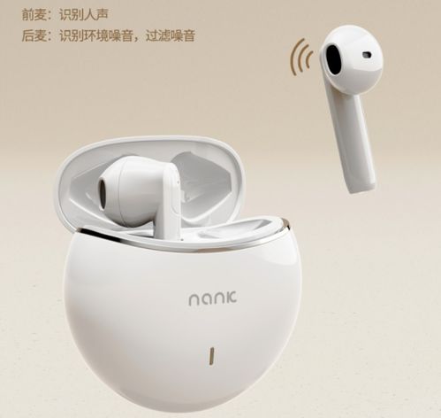 壁纸推荐大全 (图2) 壁纸推荐大全 (图2)