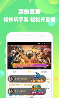 冬日狂想曲2.0完整汉化版安卓直装版 (图2) 冬日狂想曲2.0完整汉化版安卓直装版 (图2)