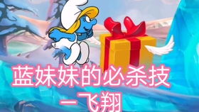 唯一能让笨蛋妹妹变聪明的 *** 只有我的游戏 (图3) 唯一能让笨蛋妹妹变聪明的 *** 只有我的游戏 (图3)