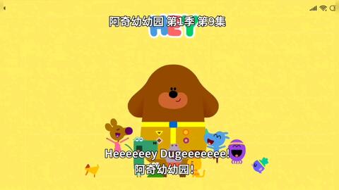 西语游戏名,揭秘西语游戏名背后的奇幻旅程(图1)