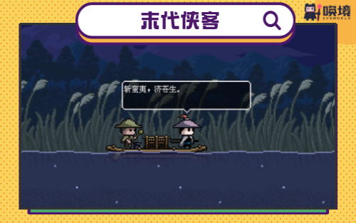 夜葬游戏,探寻幽冥深处的惊悚之谜(图1) 夜葬游戏,探寻幽冥深处的惊悚之谜(图1)