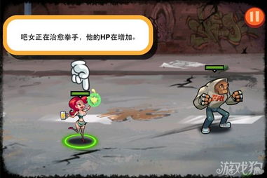 游戏冷暴力,揭秘网络社交中的隐形伤害(图2) 游戏冷暴力,揭秘网络社交中的隐形伤害(图2)