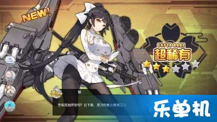 乐言说游戏,揭秘电竞选手的激情与智慧(图3) 乐言说游戏,揭秘电竞选手的激情与智慧(图3)