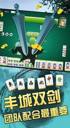 瓜瓜说游戏,解锁无限乐趣(图2) 瓜瓜说游戏,解锁无限乐趣(图2)