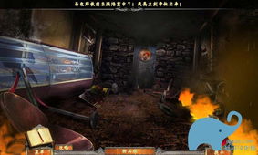 黑笔游戏,揭秘神秘世界背后的惊悚真相(图3) 黑笔游戏,揭秘神秘世界背后的惊悚真相(图3)
