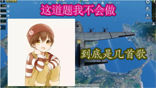 游戏接麦,畅游虚拟世界的奇妙冒险之旅(图1) 游戏接麦,畅游虚拟世界的奇妙冒险之旅(图1)