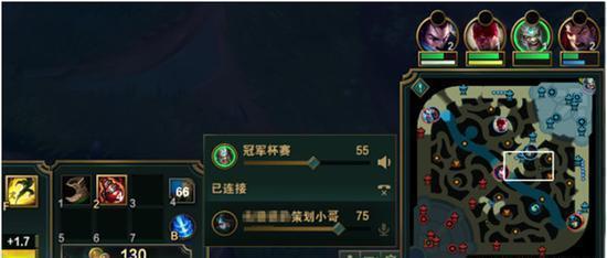 早会语音游戏,开启活力满满的一天(图2)