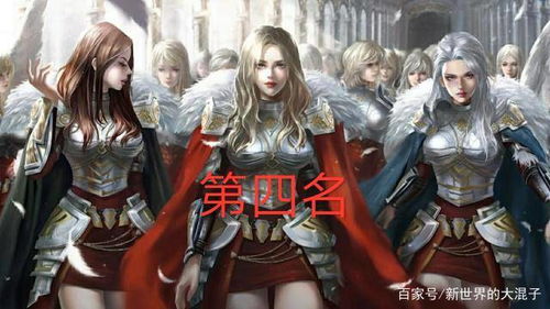 凉冰游戏,探索未知世界的奇幻之旅(图2) 凉冰游戏,探索未知世界的奇幻之旅(图2)