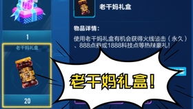 游戏王三幻魔卡组目录,揭秘游戏王巅峰对决的神秘力量(图2) 游戏王三幻魔卡组目录,揭秘游戏王巅峰对决的神秘力量(图2)