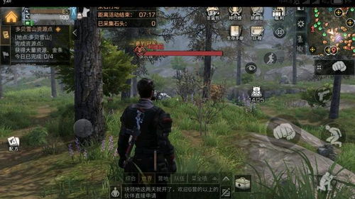 人间迷茫游戏,探寻心灵迷失的奇幻旅程(图3) 人间迷茫游戏,探寻心灵迷失的奇幻旅程(图3)