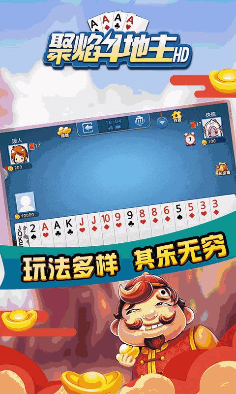 YB游戏下载,畅享无尽乐趣的数字世界之旅(图3) YB游戏下载,畅享无尽乐趣的数字世界之旅(图3)