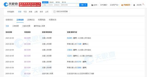 YB游戏下载,畅享无尽乐趣的数字世界之旅(图2) YB游戏下载,畅享无尽乐趣的数字世界之旅(图2)