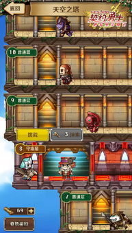 空战战棋游戏,谁主沉浮(图3)