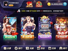 游戏活动卡片,解锁游戏新篇章(图2)