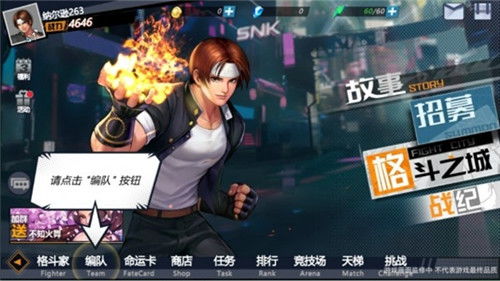台湾奥义游戏,揭秘奥义游戏背后的台湾文化精髓(图1)