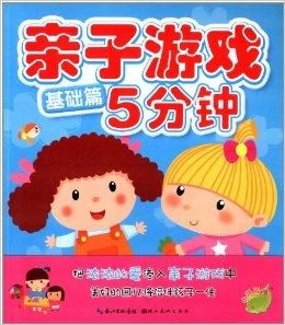 海豚亲子游戏,海豚亲子游戏时光(图1)