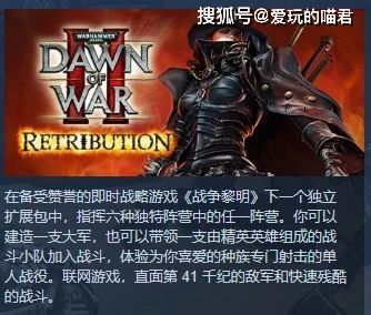 pc精准游戏,打造极致竞技体验的秘籍解析(图2)